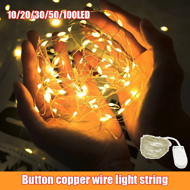 

Гирлянда-занавес, 8 цветов, новогоднее и рождественское Освещение для дома