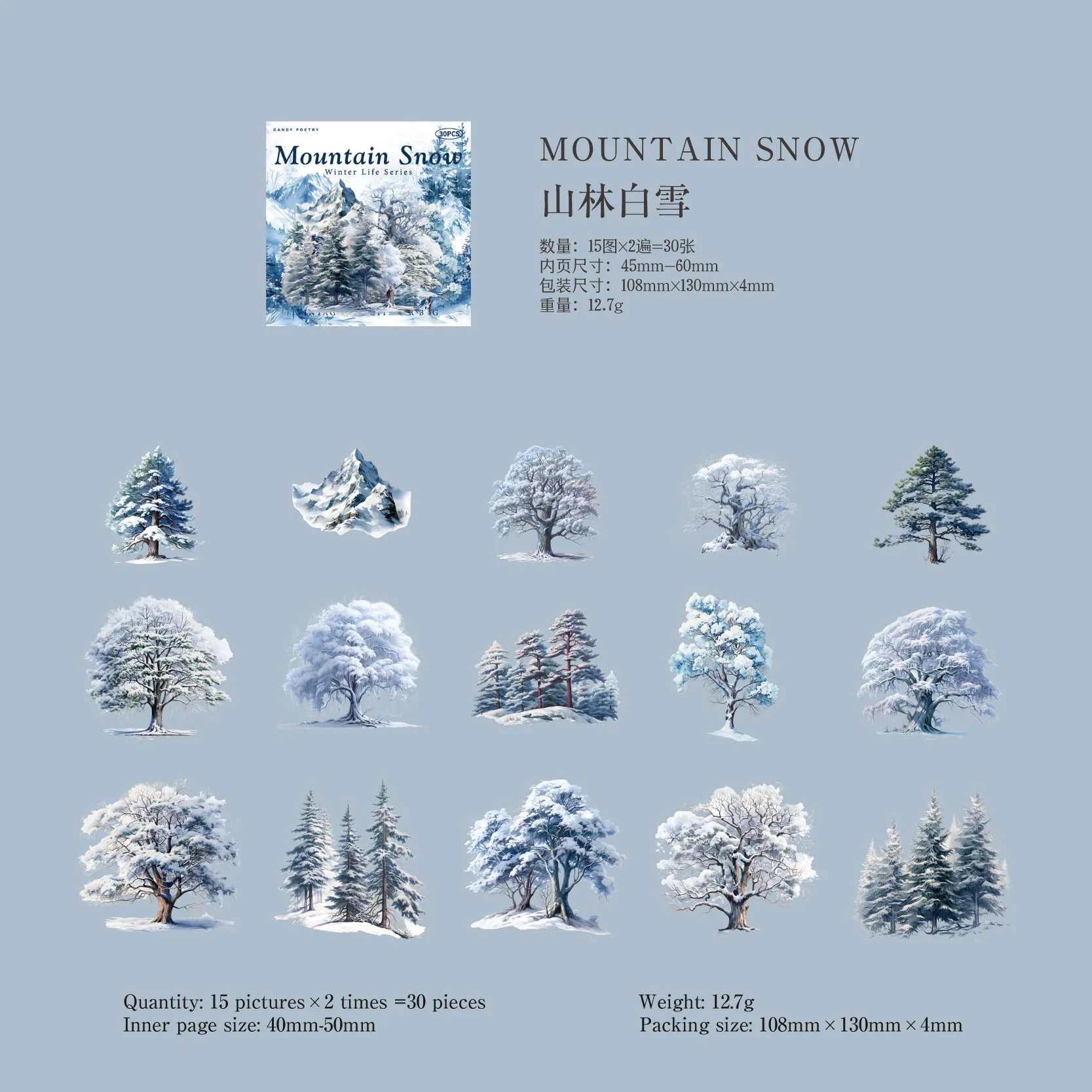 

Набор стикеров Alideco "Зимняя жизнь", 30 шт