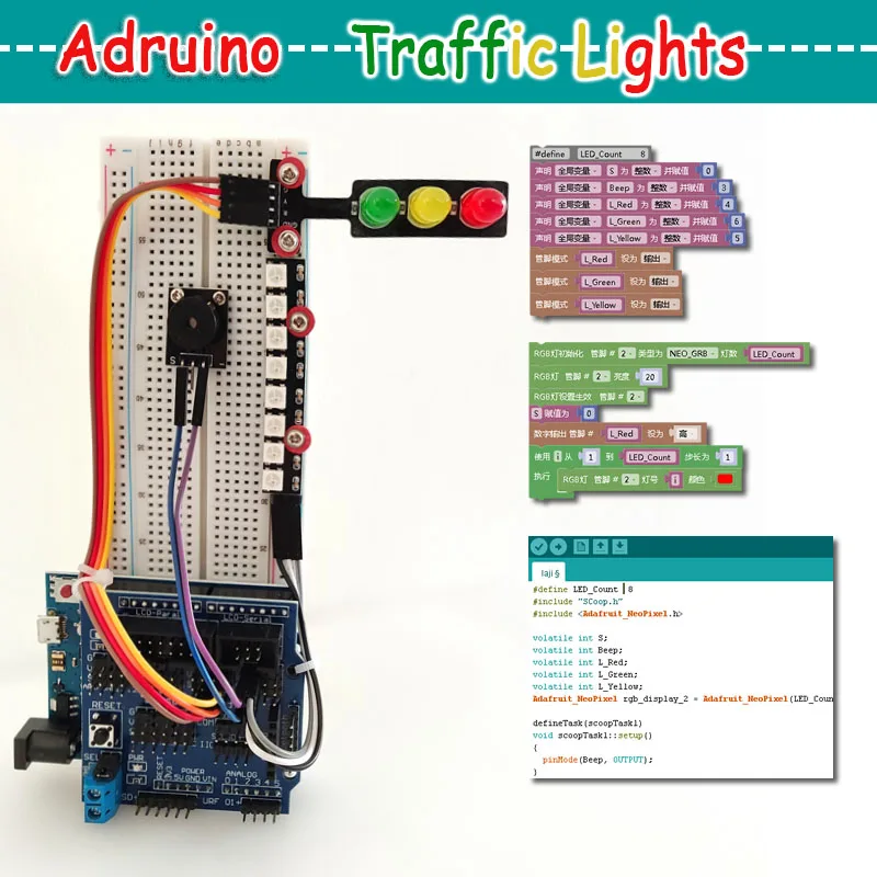 

UNO Intelligent Traffic Light Kit Student Science And Technology Activities Maker Electronic Production Arduino Creative DIY