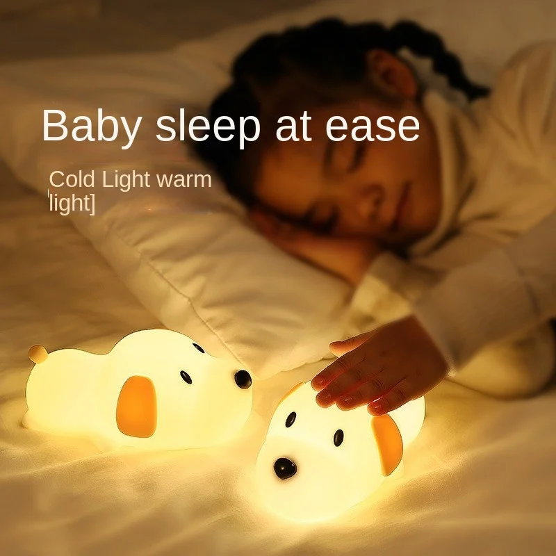 

LED Creative Cute Puppy Nightlight Child Silicone Charging USB Pat Light Cartoon Birthday Gift Bedroom Bedside Atmosphere Lamp