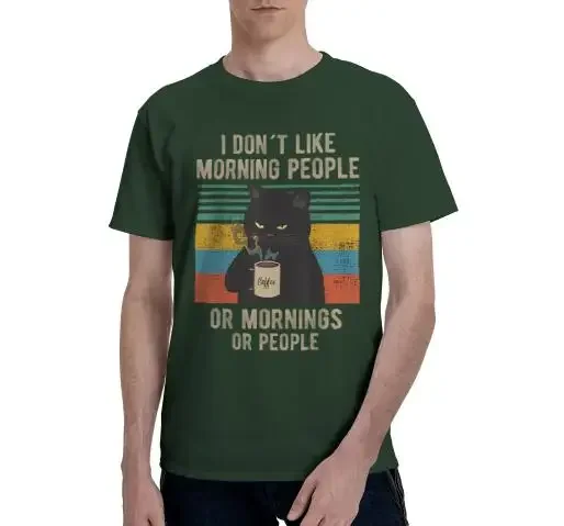 Футболка с рисунком I Hate Morning People