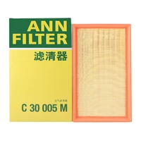 air filter suitable for 2013 audi a3 tt s3 2 0t octavia 3 superb golf 7 passat touran 5q0129620b c30005 c30004 pk646