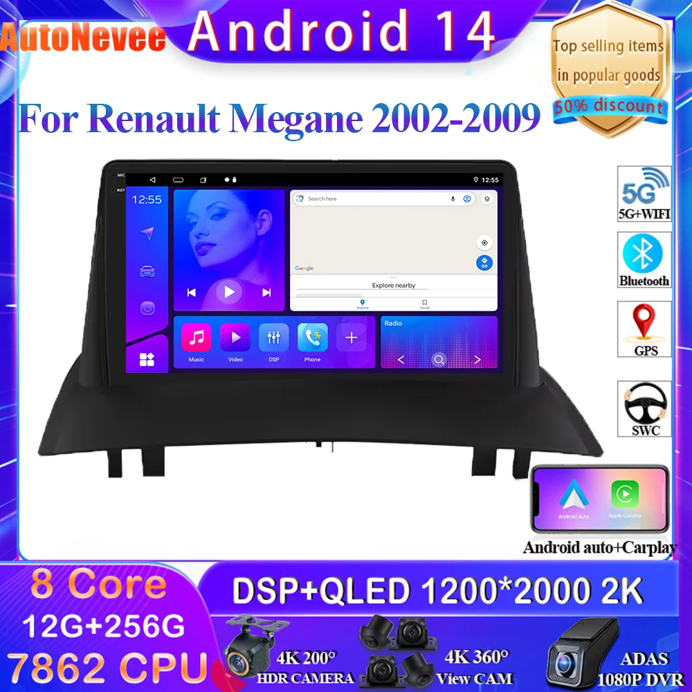Android 14 Carplay для Renault Megane 2 2002-2009 Восьмиядерный автомобильный радиоприемник