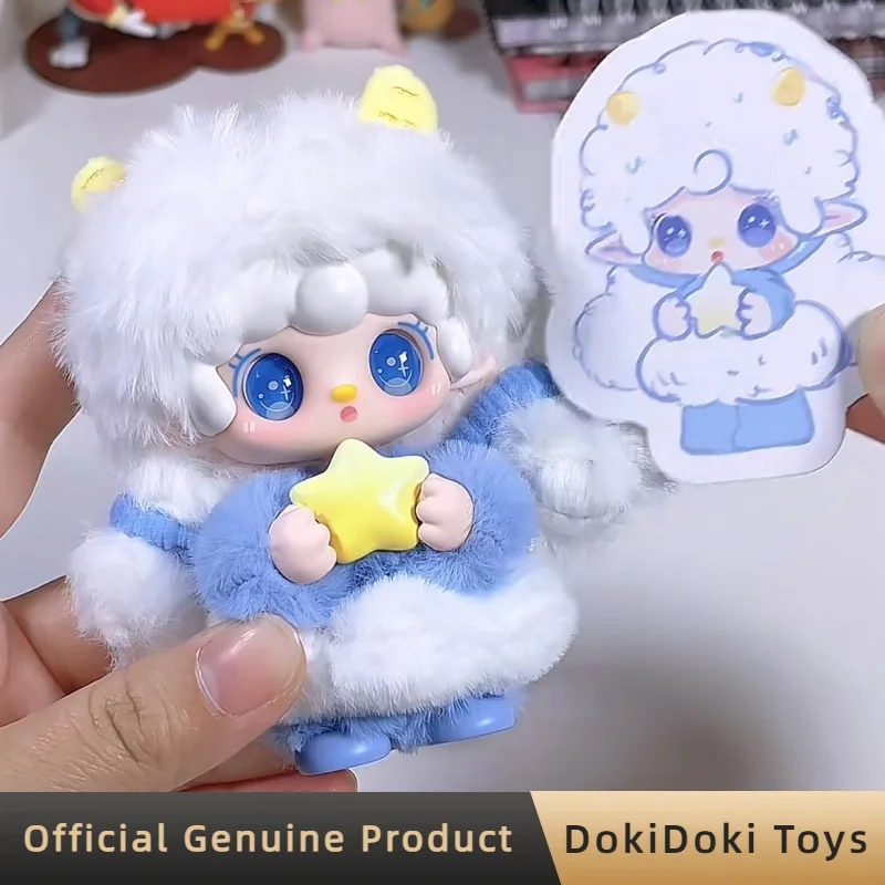 Фото Оригинальная серия Yooki Cute Is No.1: Слепая коробка с милыми виниловыми плюшевыми куклами-подвесками, модные коллекционные фигурки, загадочная коробка, игрушки, подарок №2
