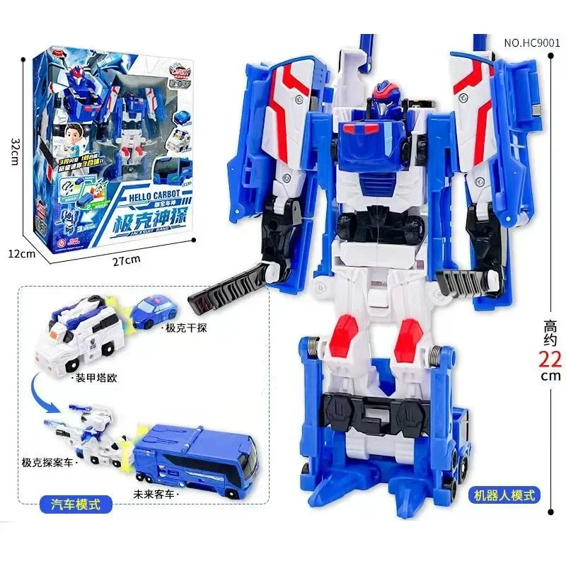 3 в 1 экшн-фигурки Hello Carbot
