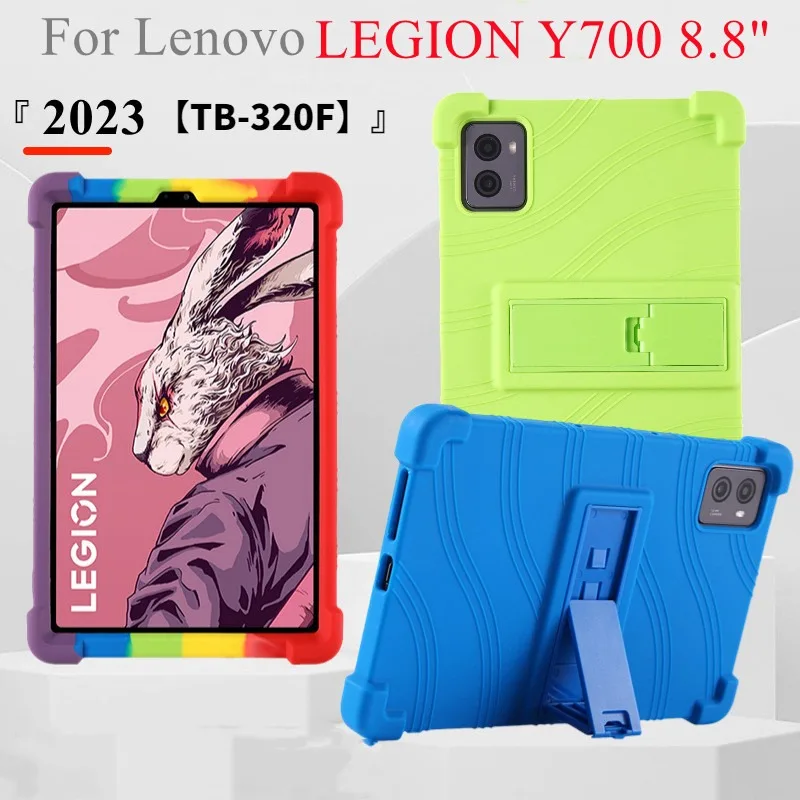 

For Lenovo Legion Y700 2023 8.8 Inch TB-320F Tablet Stand Case Cover for Lenovo Legion Y700 TB-9707F TB-9707N Soft Silicon Funda