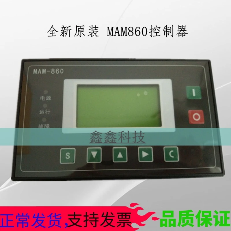 Controller Mam-860 Display Panel Screw Air Compressor All-in-one Display Control Computer Board