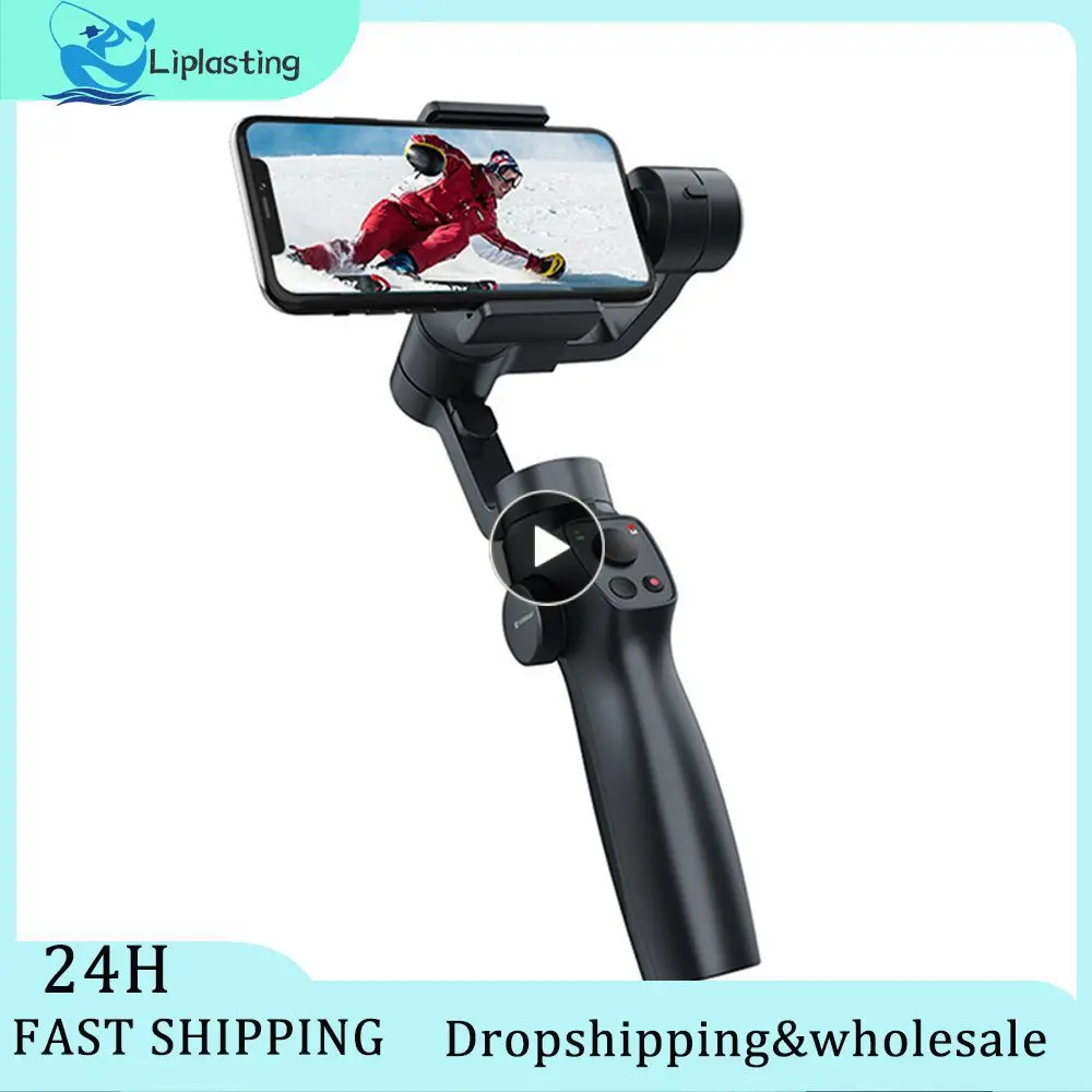 

Essential Tool Anti-shake Portable Handheld Stabilizer Stable Lens Easy To Use Video Blog Demand Short Video Versatile Live