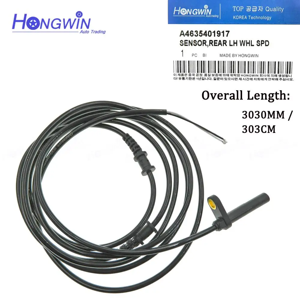 Переднее, заднее, левое, правое колесо, датчик скорости ABS для фотографий (W463) G55 AMG 5.0L V8 A4635402117 A4635401917