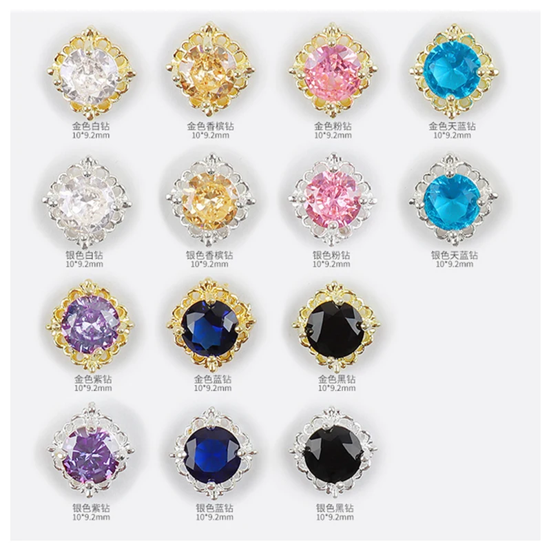 

3 шт., украшения для ногтей