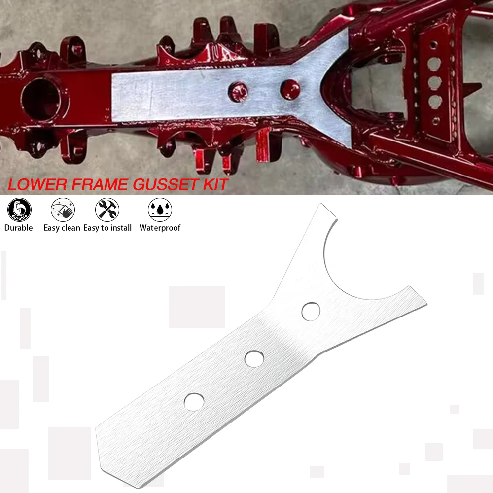 Для Yamaha YFZ450R YFZ 450R SE 2009-2018 2019 2020 2021 2022 2023 2024 комплект нижней рамы с ластовицей