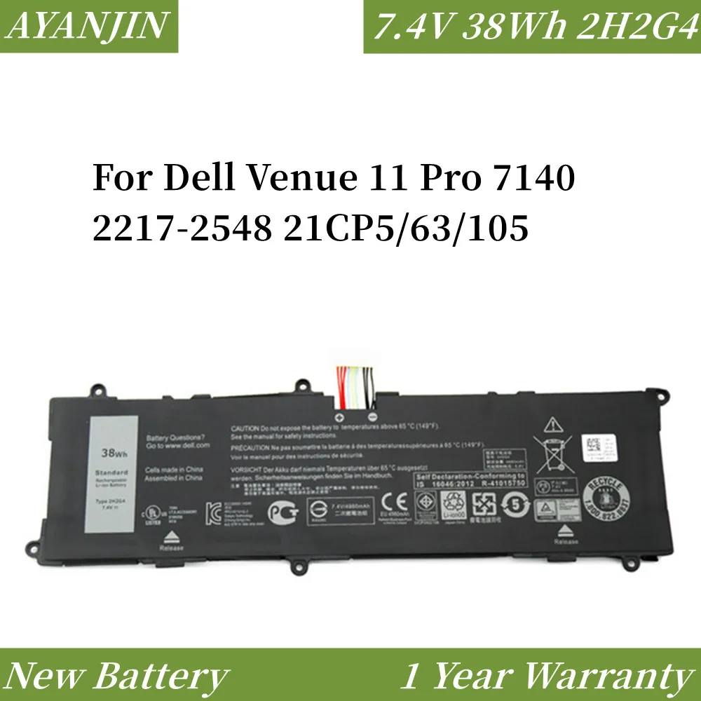 Аккумулятор AYANJIN для Dell 11 Pro 7140 7.4В 38Втч