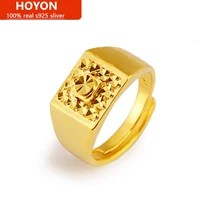 hoyon luxury genuine 24k gold color mens ring birthday gold open ring domineering thick ring gift oro puro de 24 k ring