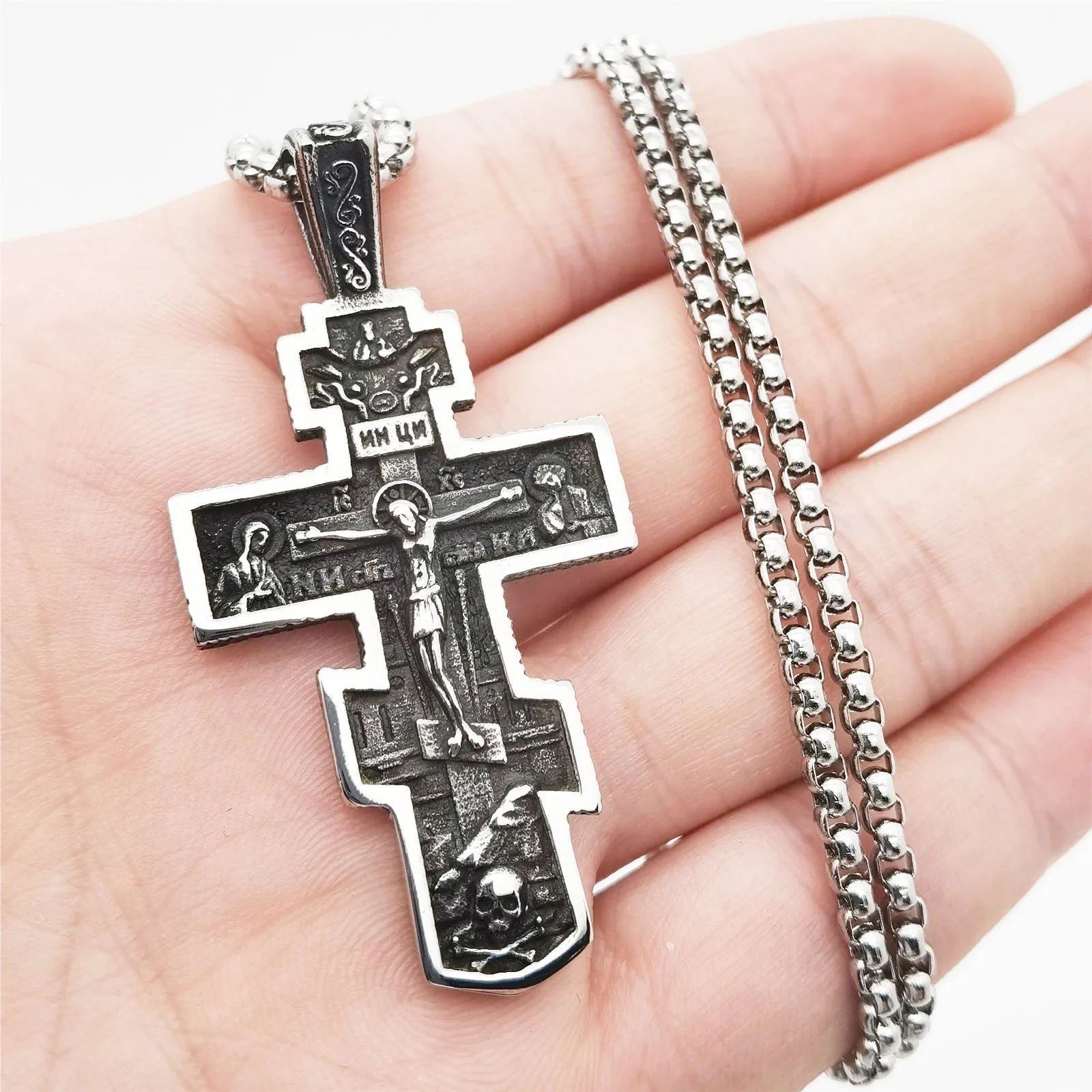 

Mens Russian Orthodox Crucifix Cross Pendant Necklace Stainless Steel