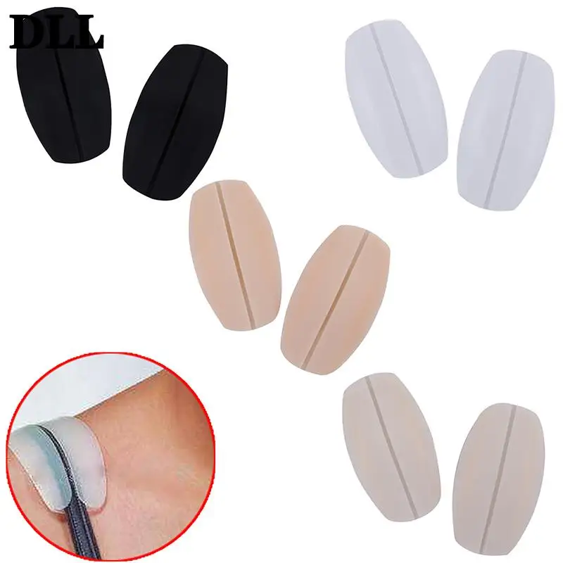 

2X мягкий силиконовый бюстгальтер ремешок подушки держатель Нескользящие подплечники боли Горячая Распродажа