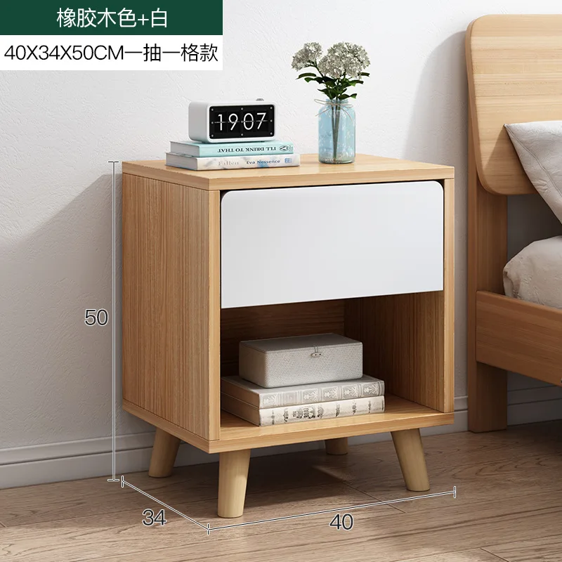

2023 Year AOLIVIYA Bedside Table Simple Modern Nordic Bedside Cabinet Small Multi-functional Storage Cabinet Storage Bedroom Sma