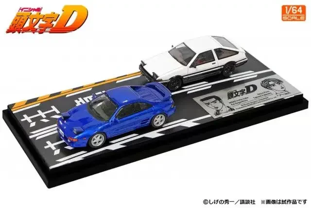Модельный автомобиль голубой + AE86 белого цвета от моделька 1:64 Vo1.15 Initial D MR2(SW20)