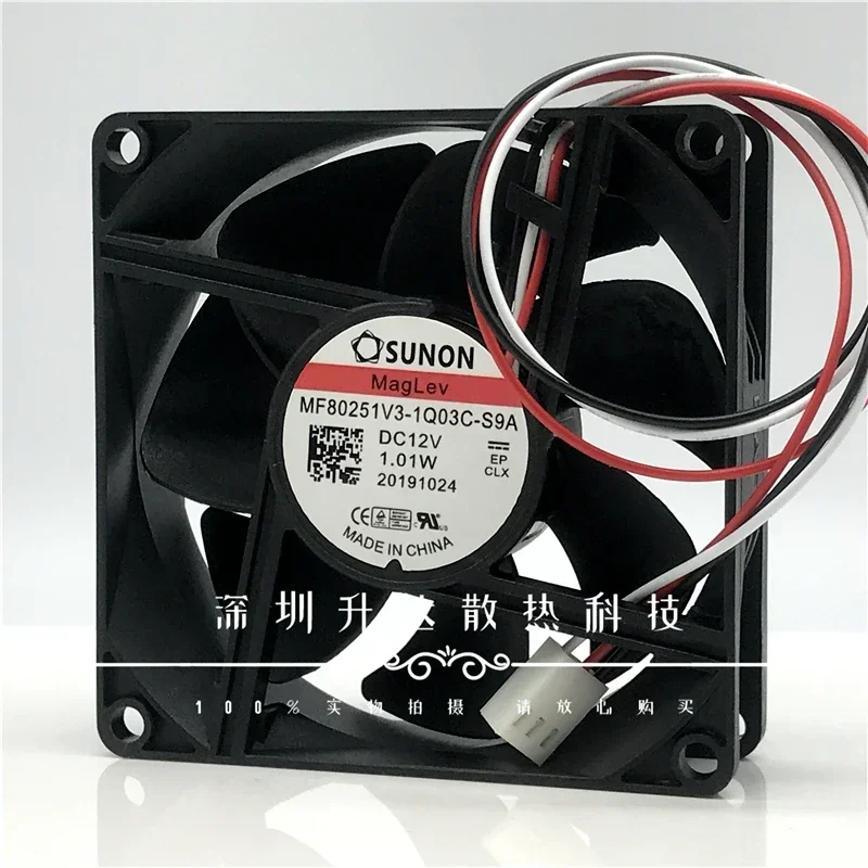 Фото Вентилятор для преобразователя частоты Sunon 8025 MF80251V3-1Q03C-S9A 12В 1.01Вт №1