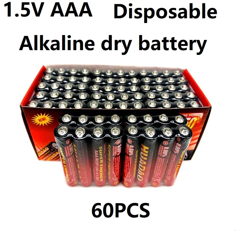 

Free Shipping 1.5V AAA 60PCS Aviation Express Disposable Alkaline Dry Battery.Used for Electric Shaver, Flashlight Etc