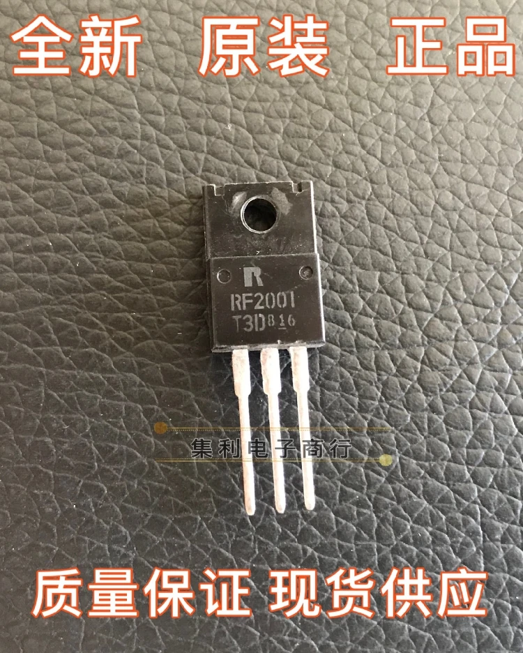 

(10 шт./партия) RF2001T3D TO-220F 300V 20A