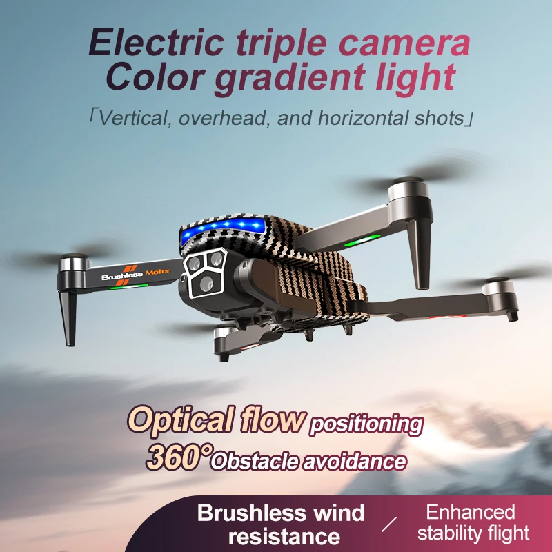 Квадрокоптер D9 с дистанционным управлением градиентный из углеродного волокна