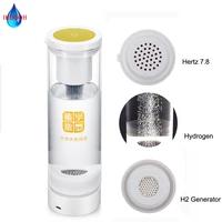 ihoooh low frequency 7 8hz small molecule water cup with h2 electrolytic ionizer hydrogen rich generator 600ml glass bottle