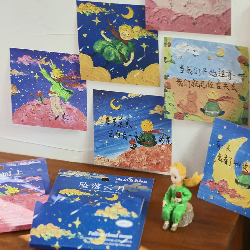 

45pcs Little Prince of the Galaxy series Sticky Notes Memo Pad Diary Stationary Flakes Scrapbook Decorative School Office Supply