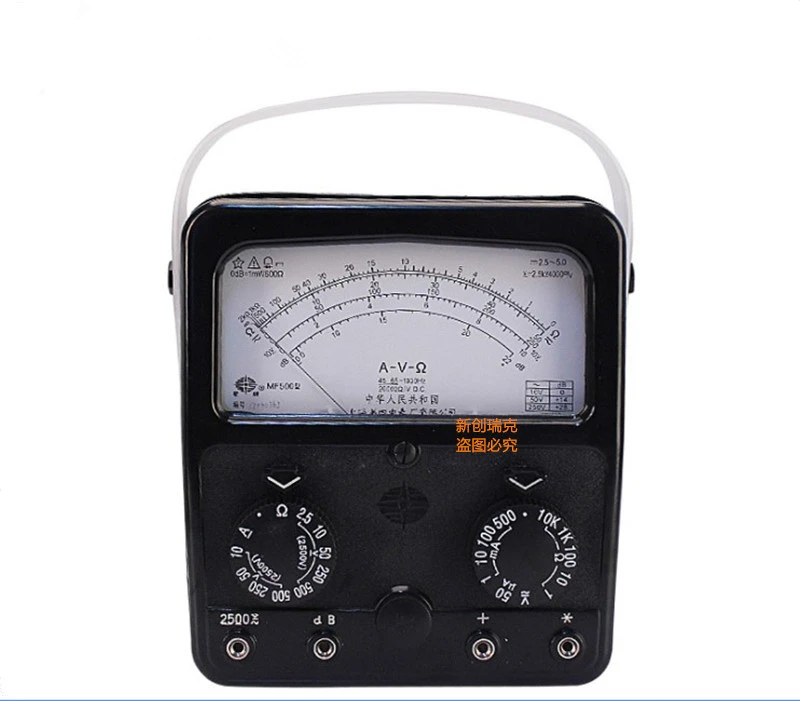 MF500 Pointer Mechanical Multimeter (External Magnetic/Internal Magnetic) MF-500