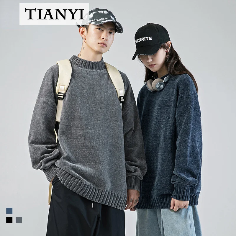 Men's Loose Knit Sweater Japanese Men and Women Fashion Trendy Collar Chenille Pullover Solid Color Sweater Couple Outfit