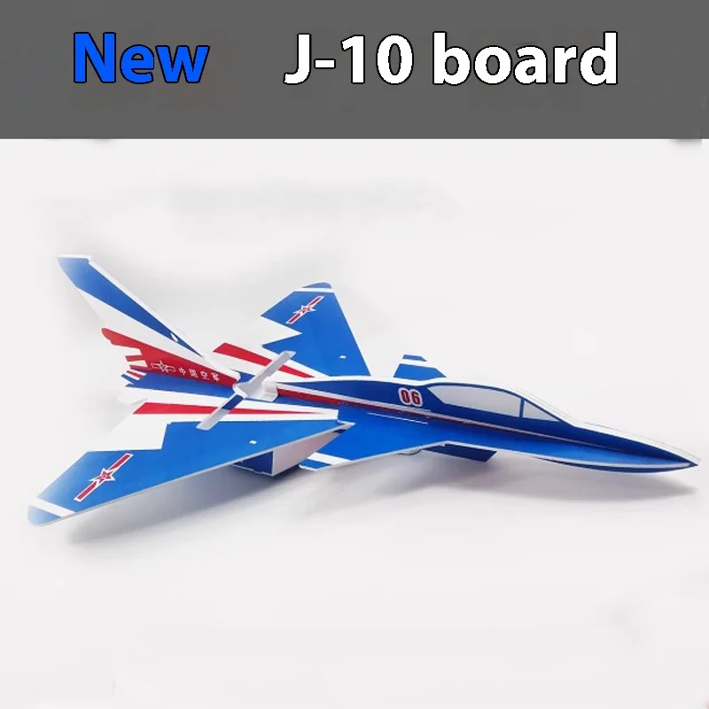 Модель Magic Plate J-10 Kt Aircraft J10 Anti Drop Su 27 Собранное крыло с дистанционным управлением