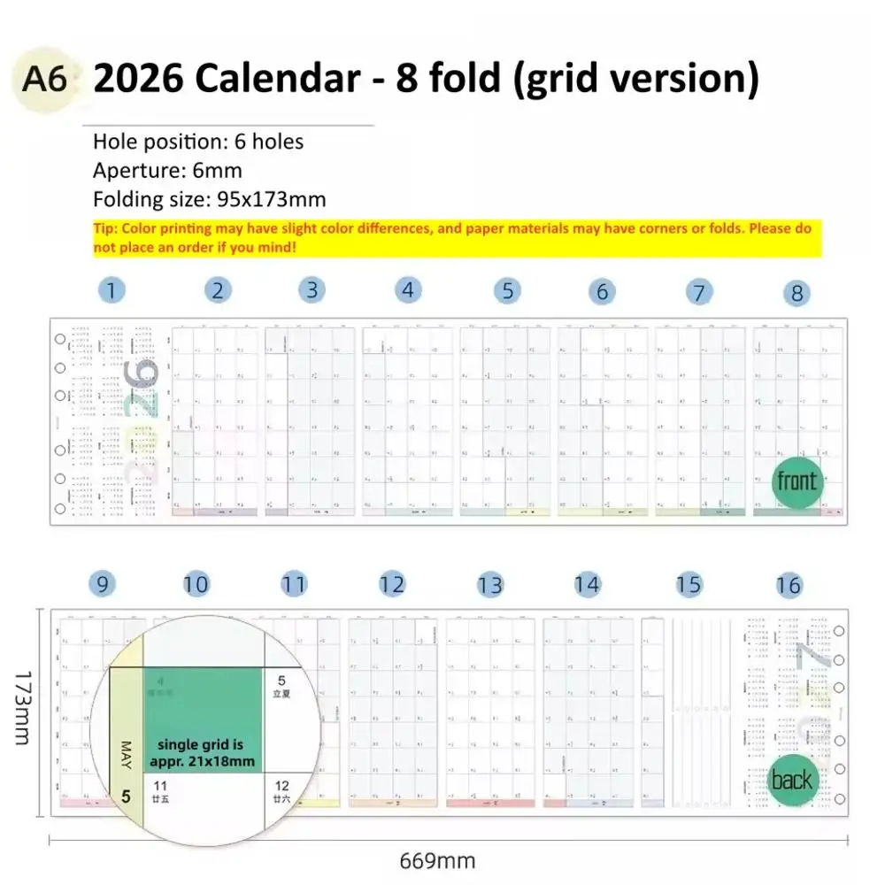 

Календарь 2026 A6 A7 A8 M5