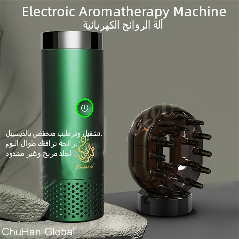 

ChuHan Middle East Arabic 5 Colors Available Upgrade Comb Incense Bakhoor Burner Electronic Censer Ramadan Dukhoon With Comb