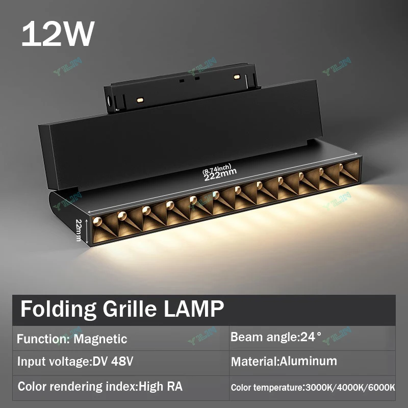 

YILIN складной магнитный трековый светильник