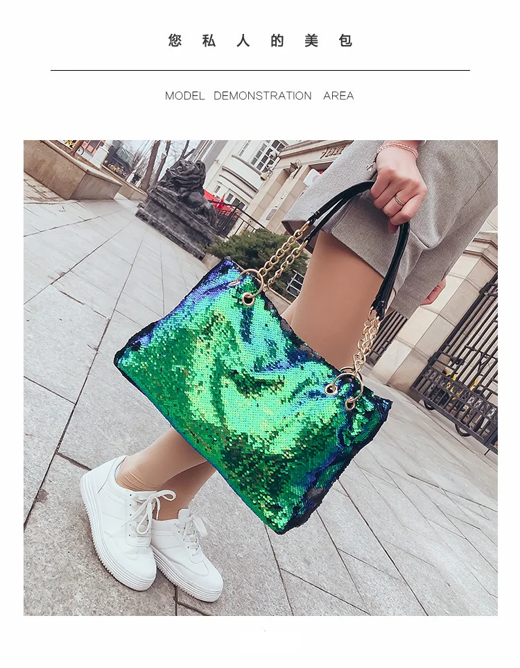 Женская сумка-тоут через плечо с блестками