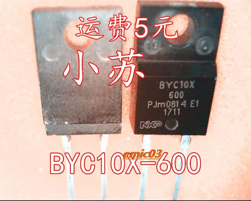 

5pieces BYC10X-600 BYC10X600 BYC10X TO-220