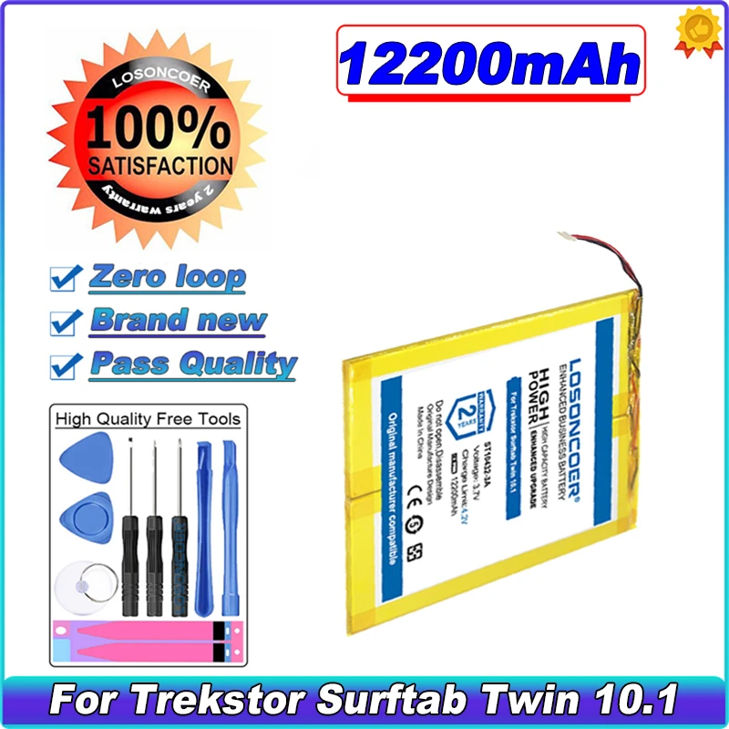 LOSONCOER 12200 мАч планшетный ПК аккумулятор для путешествий, планшетов, план