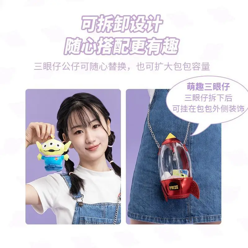 Disney Pixar Three-Eyed Boy Series Rocket Bag One Shoulder Messenger Chain Bag Bags for Women  Beach Bag
