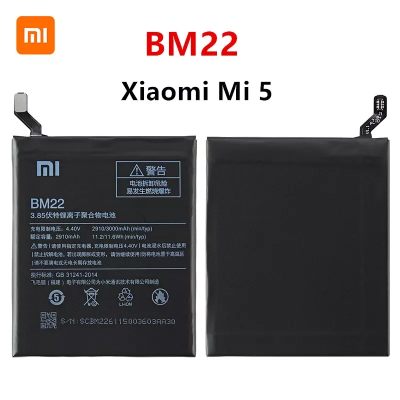 

Xiao mi 100% Orginal BM22 3000mAh Battery For Xiaomi Mi 5 Mi5 M5 BM22 High Quality Phone Replacement Batteries