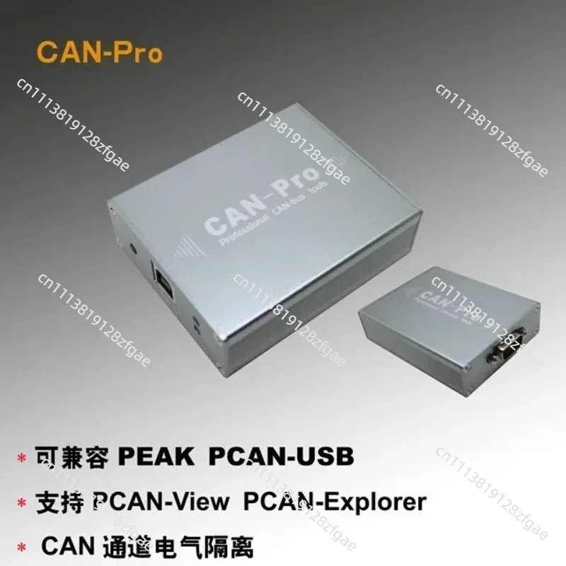 Поддержка Pcan-view и Pcan-explorer, совместимых с PEAK-CAN ZLG USBCAN (art.: 3920db1825c4e) - 3920db1825c4e