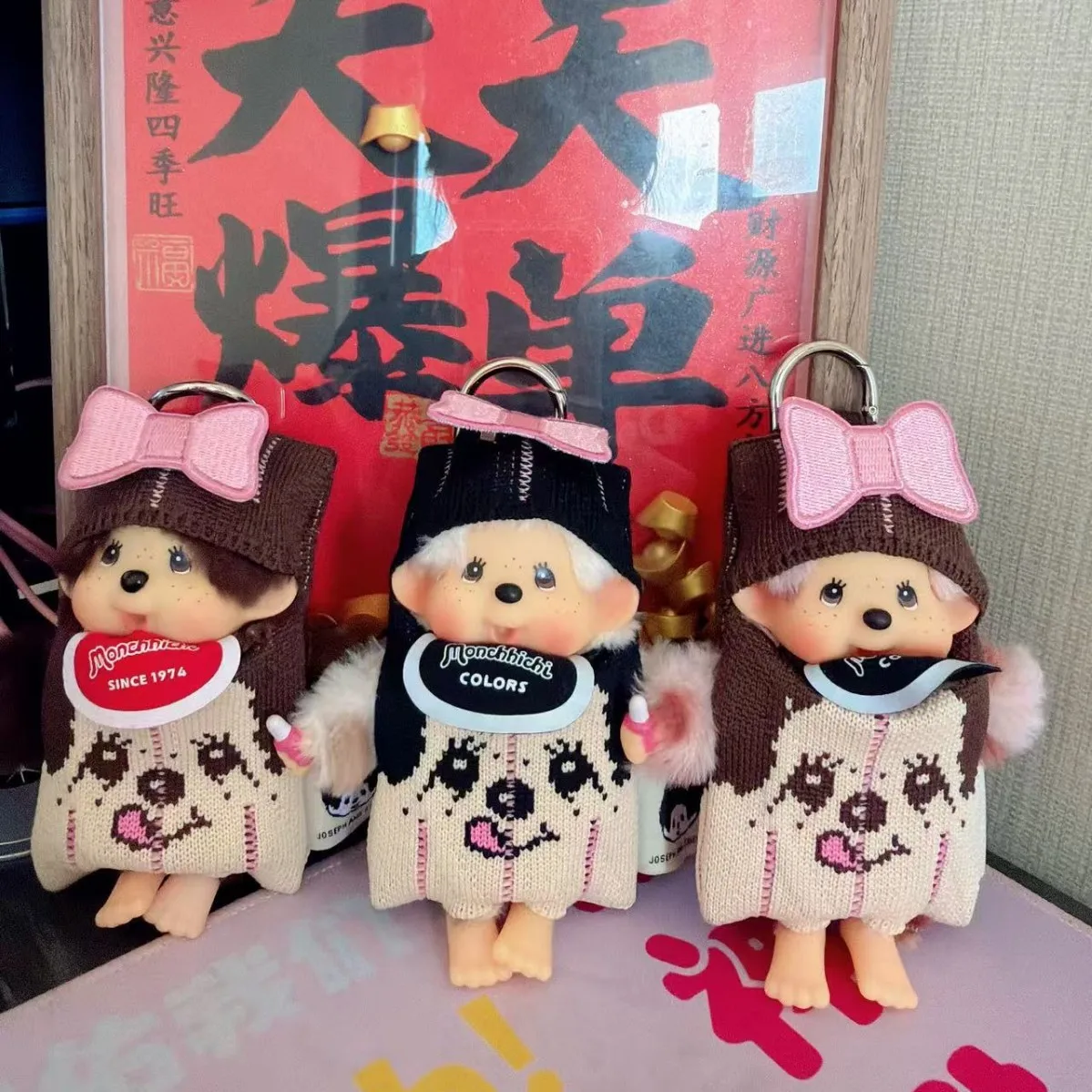 Фото Коллекционные подвески-брелоки Monqiqi Doll Blind Box: милые аксессуары для рюкзаков, подарок на день рождения №4