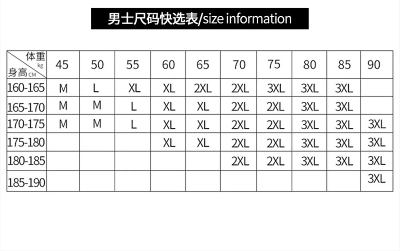 4-piece combination men's underwear cotton breathable trend personalized printed letters young men's quadrangle movement. trouse