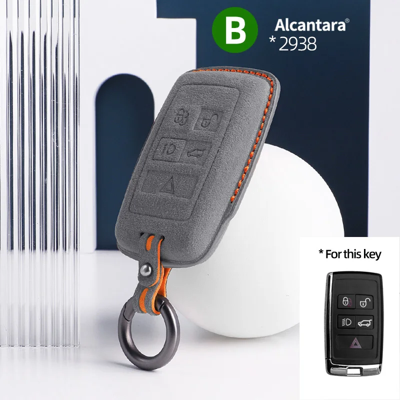 Брелок для ключей из алькантары для Land Rover Defender Range Rover Evoque Discovery Freelander защитный корпус для дистанционного управления автомобилем