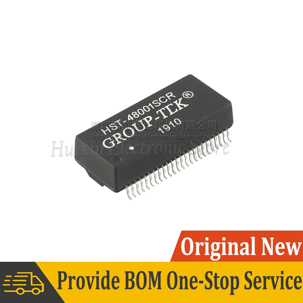 Фото 2 шт. HST-48001SCR SOP48 гигабитный сетевой изолирующий трансформаторный фильтр HST-48001 №2