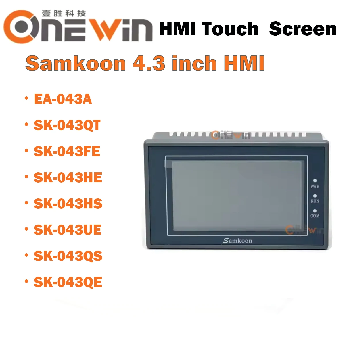 

Samkoon EA-043A HMI сенсорный экран 4,3 дюйма