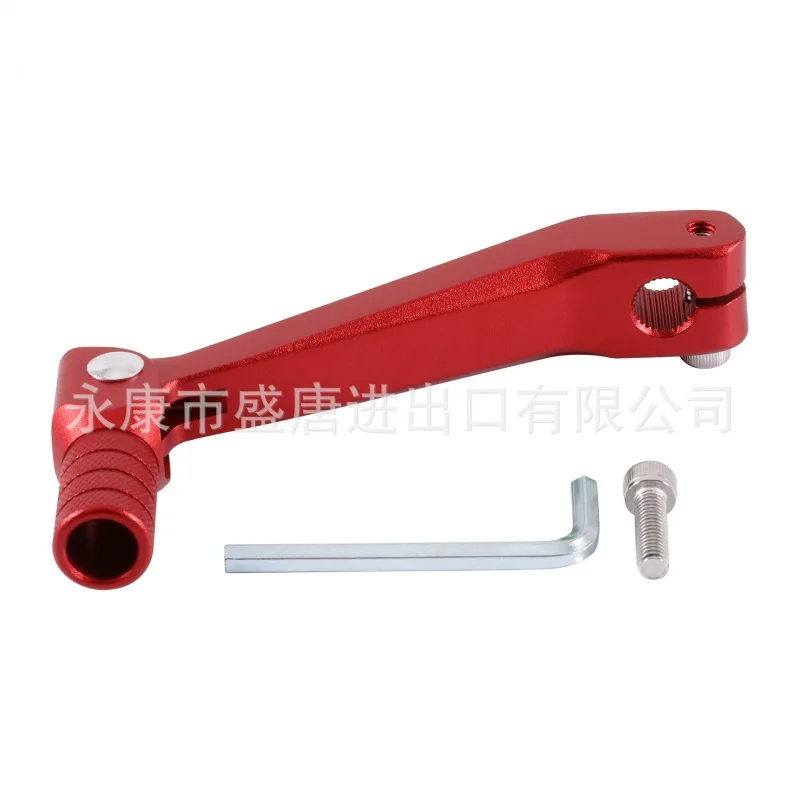 Складной рычаг переключения передач из алюминиевого сплава с водяным