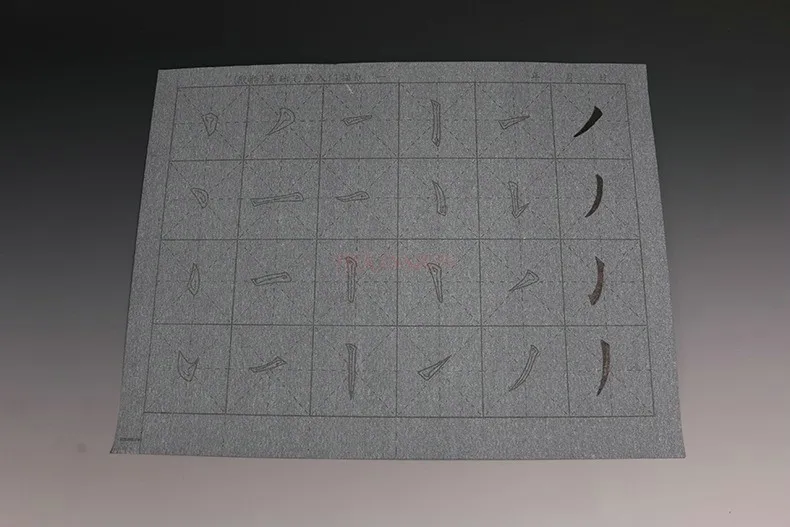 Кисточка для каллиграфии основная тренировочная кисточка письма с водой