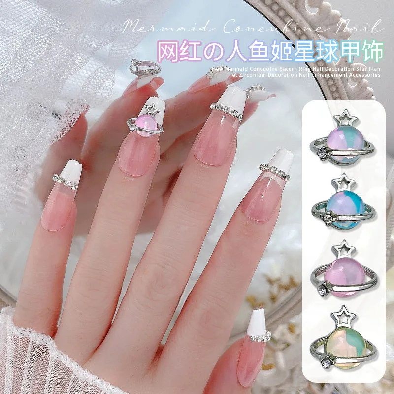 5 шт. декоративные патчи для ногтей русалка