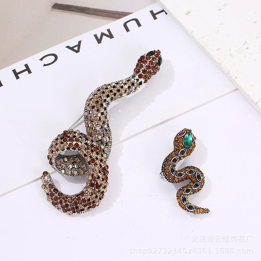 Брошь в виде животных