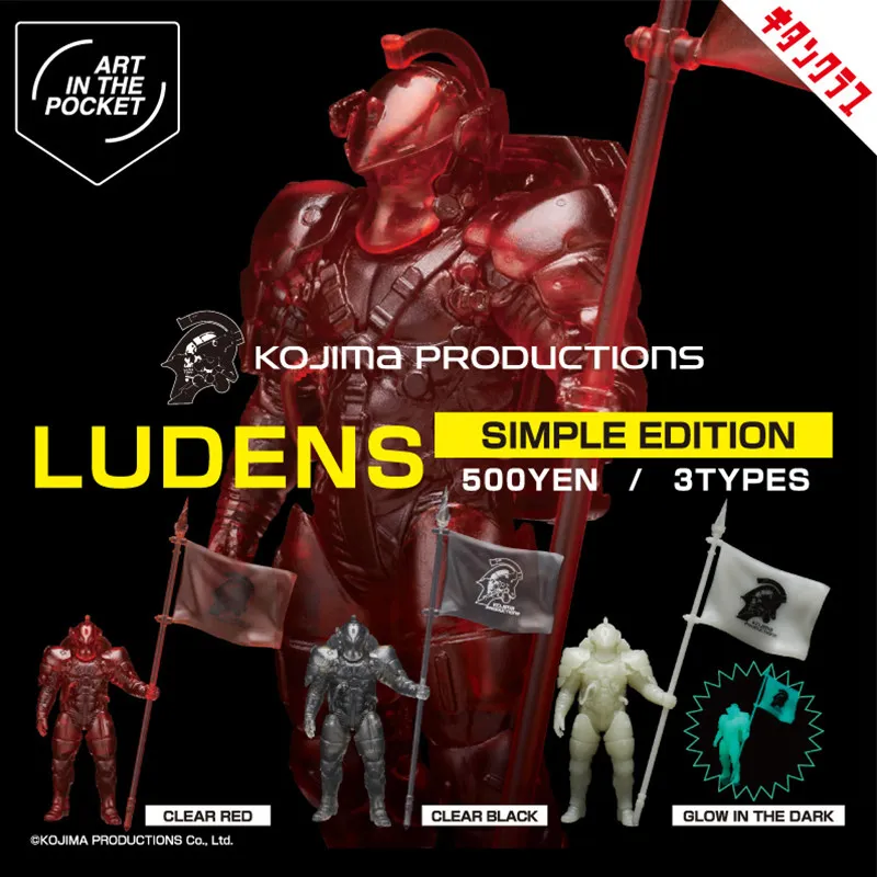Фото Оригинальная японская фигурка KITAN от Kojima Productions: LUDENS из Death Stranding, светящаяся в темноте, прозрачно-красная, прозрачно-черная. №2