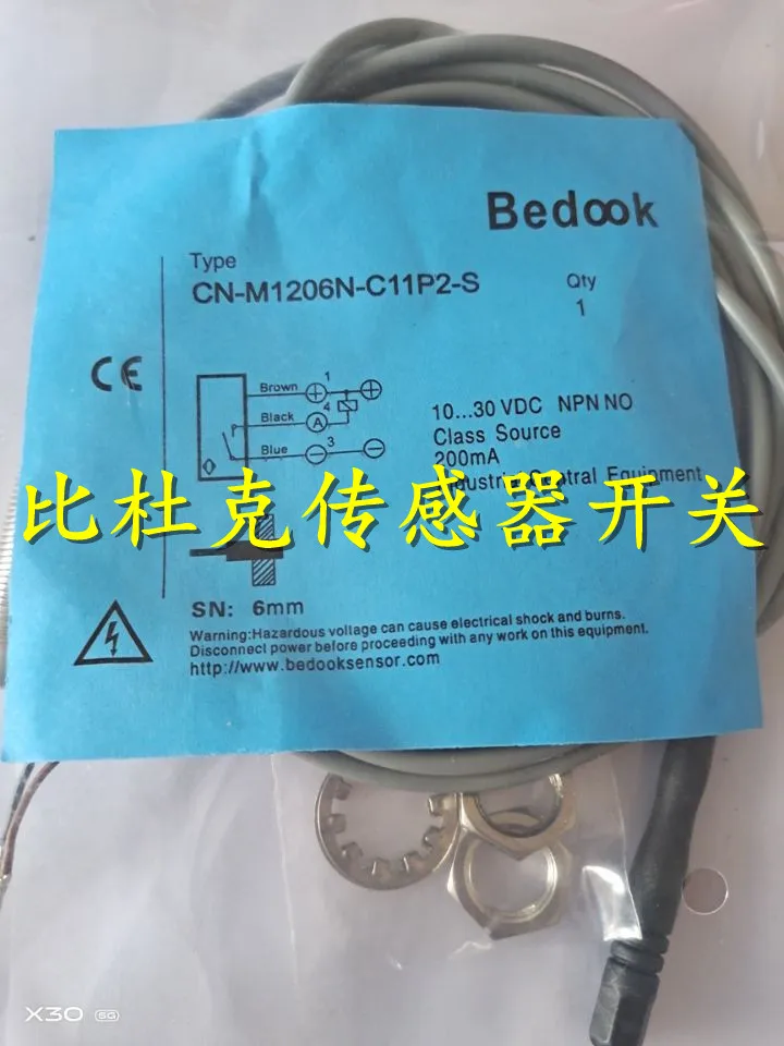 

Brand New Original Authentic Product BB-M1204P-C11S12 BN-M1204N-C11P2 Sensor